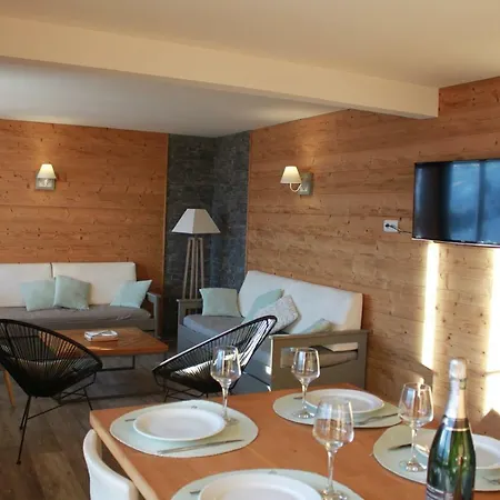 Carene - Belle Plagne - 8 Personnes La Plagne