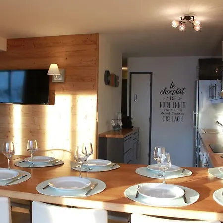 Carene - Belle Plagne - 8 Personnes Apartamento *